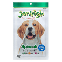 JerHigh Spinach Stick Dog Treats 70 gms
